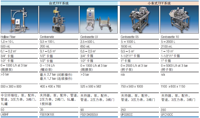 QQ图片20200727160906.png