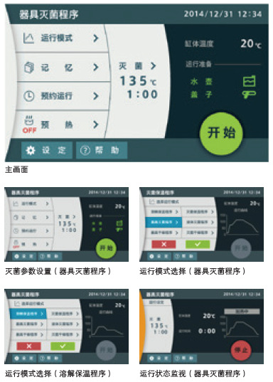 QQ图片20200818160551.png