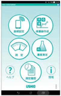 QQ图片20200819102127.png