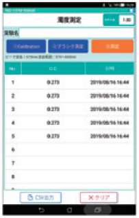 QQ图片20200819102150.png