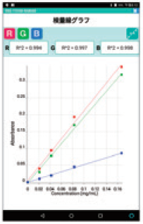 QQ图片20200819102214.png