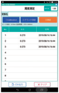 QQ图片20200819102240.png