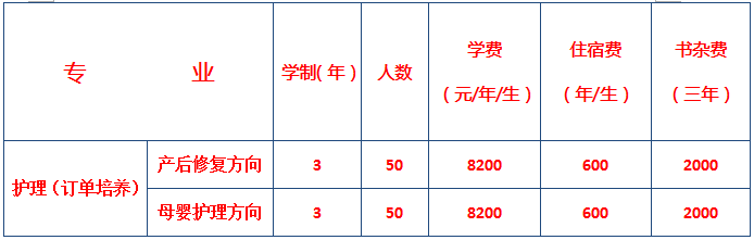 微信图片_20180608094112.png