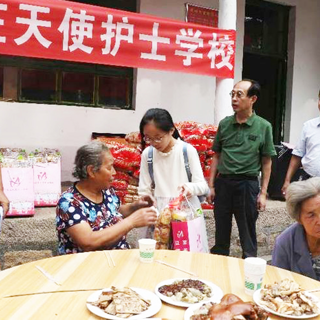 精准扶贫灵寿行 天使温暖洒人间(之二)