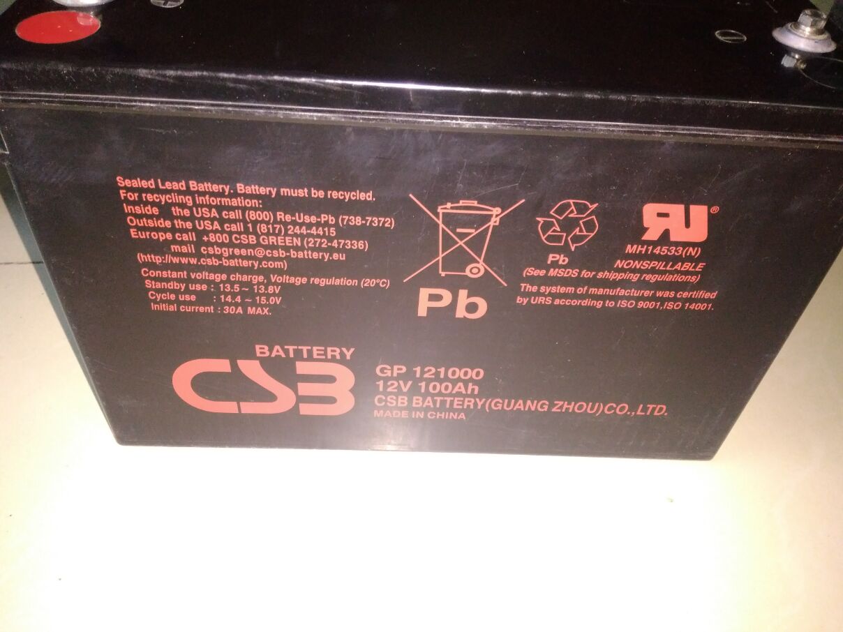 CSB12V100AH.jpg