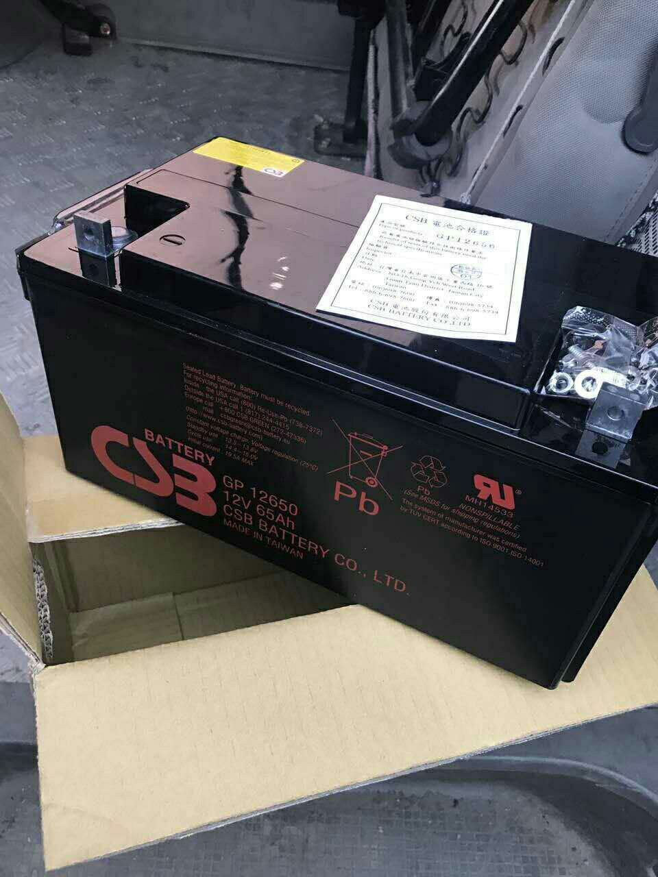 GP12650.jpg