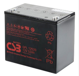 GPL12520