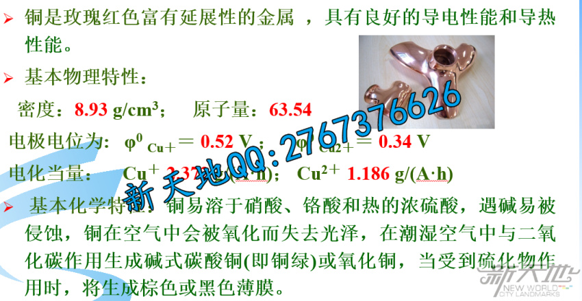 20181026191814_10309.jpg