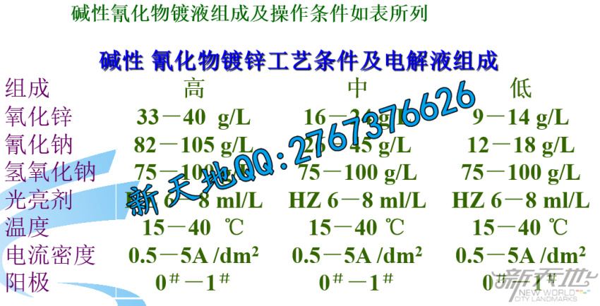 20181026191814_25059.jpg