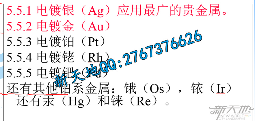 20181026191814_77618.jpg