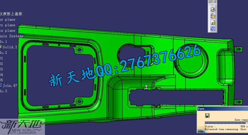 20190126135516_10141.jpg
