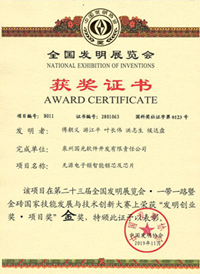 3_副本_副本.png