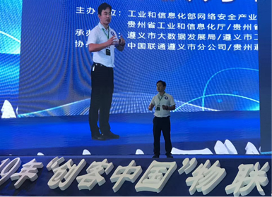 20200207154924_74809.png 6_副本.png