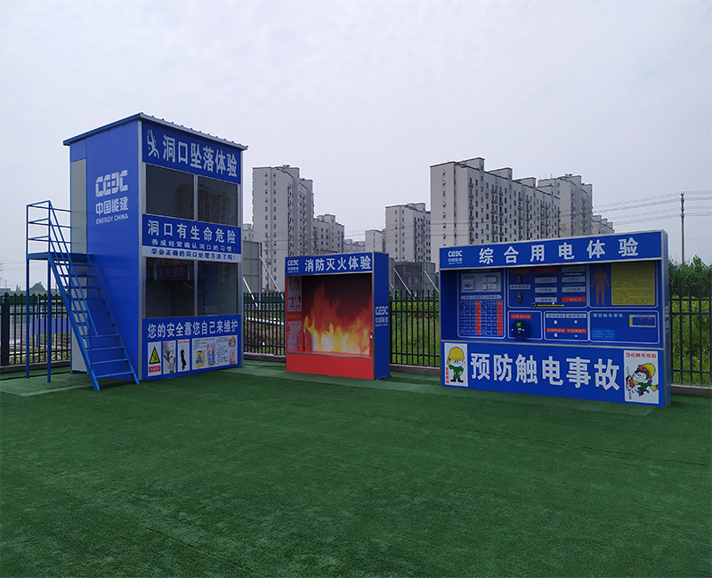 中国能建  镇江安置房项目