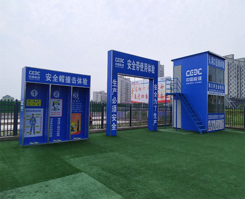 中国能建  镇江安置房项目