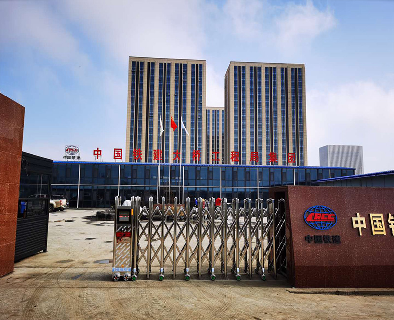 中国铁建大桥局 长春恒大阳光半岛项目