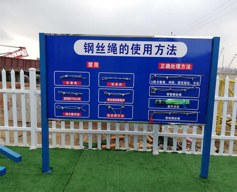 中交二航局东南快速线项目