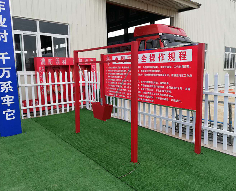 中交二航局东南快速线项目