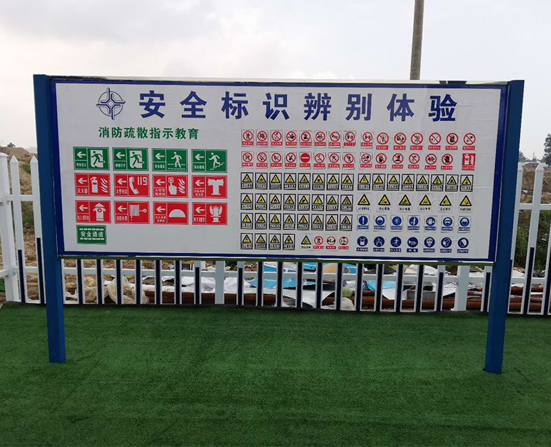 中交二航局东南快速线