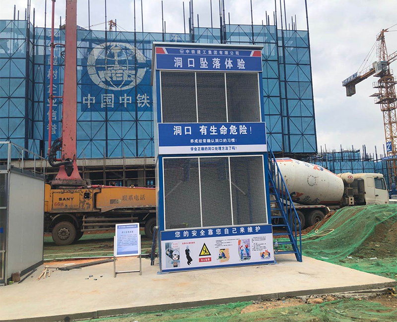 中铁建工集团  九江安置房项目