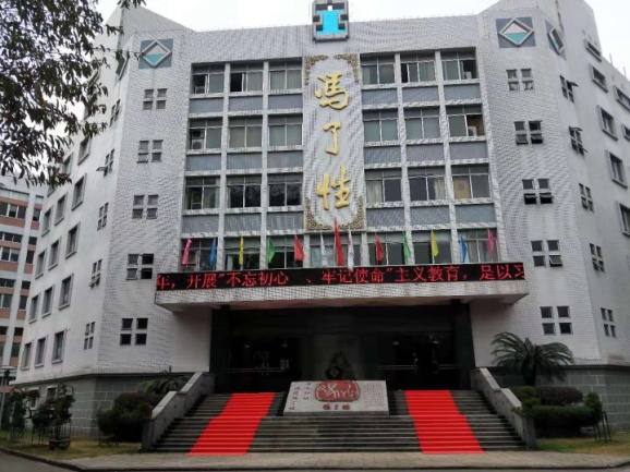 国药集团冯了性(佛山)药业有限公司