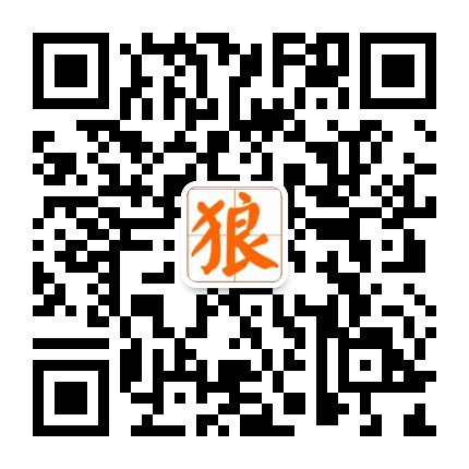 微信二维码