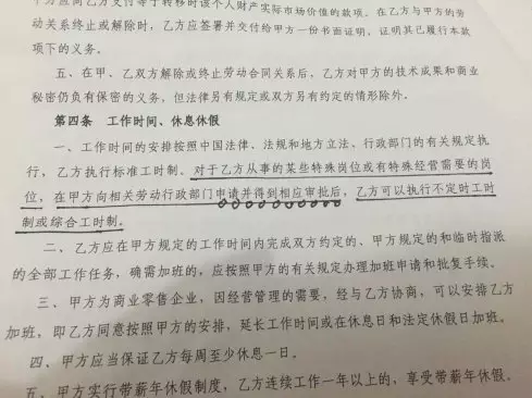 前传1.png