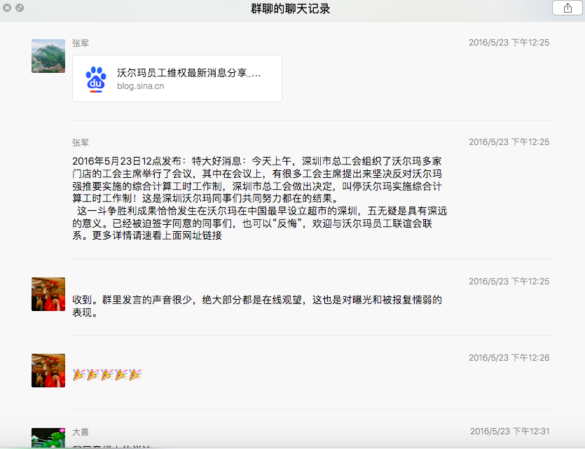照片1.png
