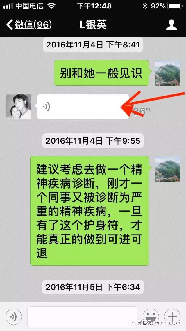 100-1.jpg