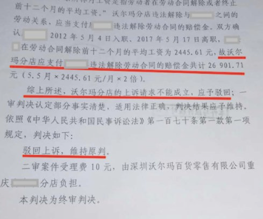 萧红1.png