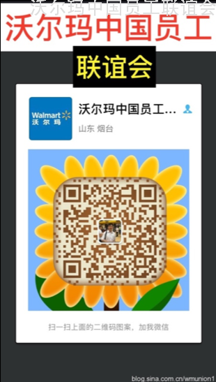 图片 1.png