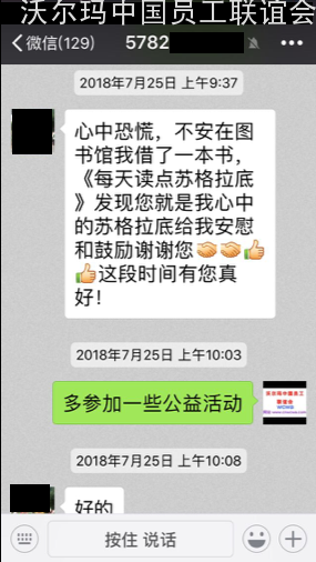 照片2.png