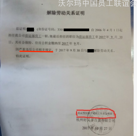 照片4.png