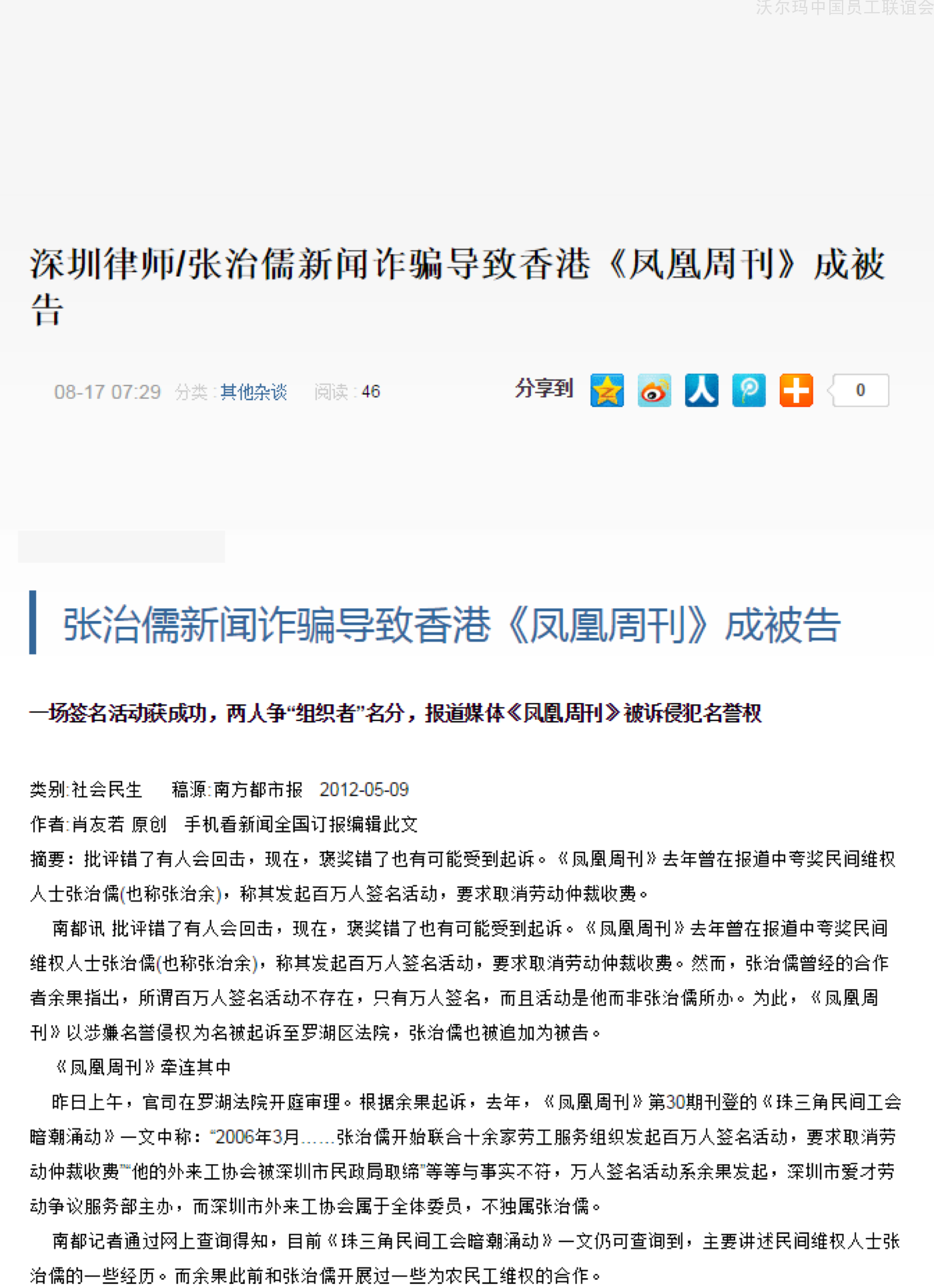 照片2.png