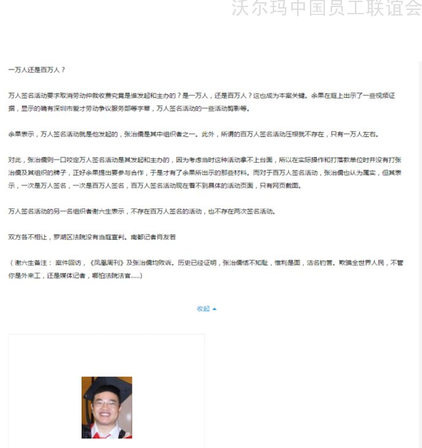 照片2.1.png