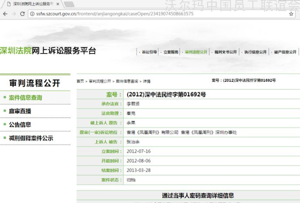 照片4.png