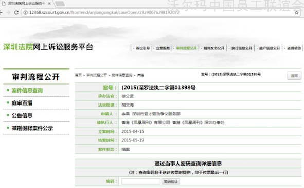 照片5.png