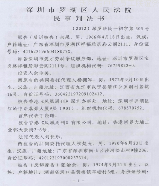 照片6.png
