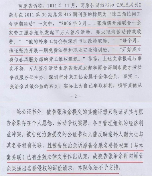 照片7.png
