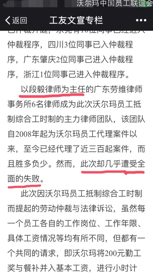 1-2全面失败.jpg