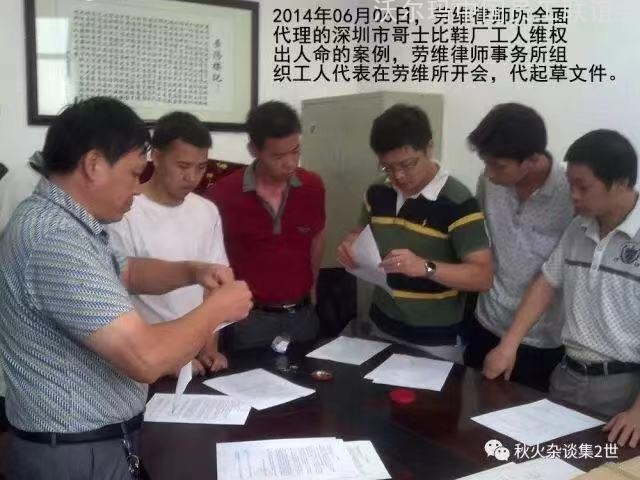 照片2.jpeg