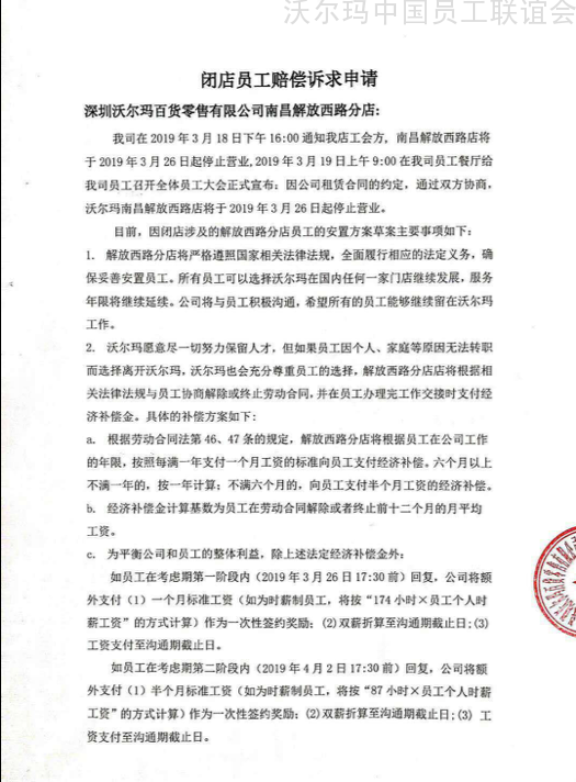 照片2.png