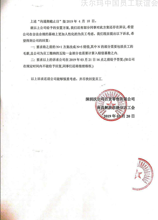 照片3.png