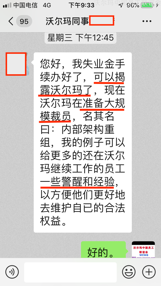 照片1.png