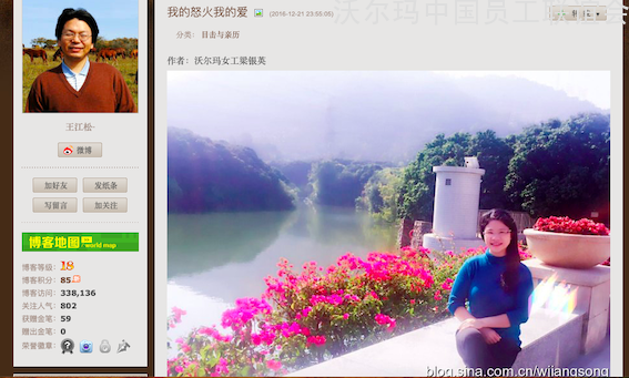 屏幕快照 2019-05-03 下午5.12.28.png