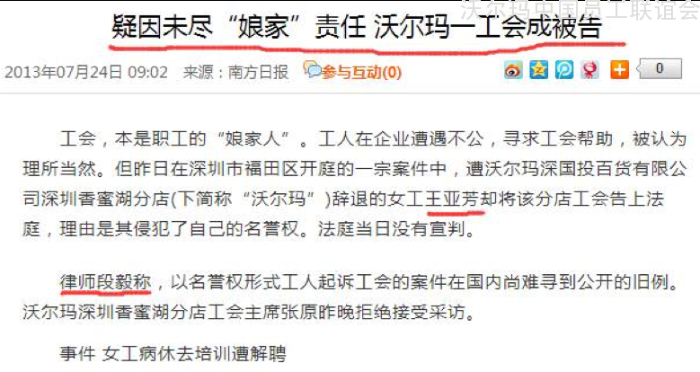 照片2.png