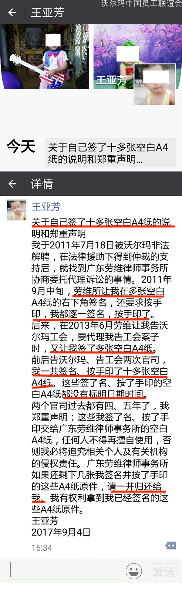 照片4.jpeg