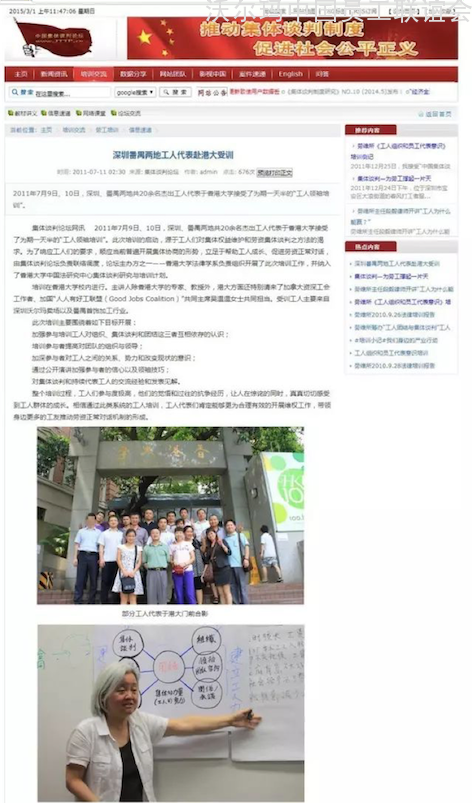 照片1-1低像素.png