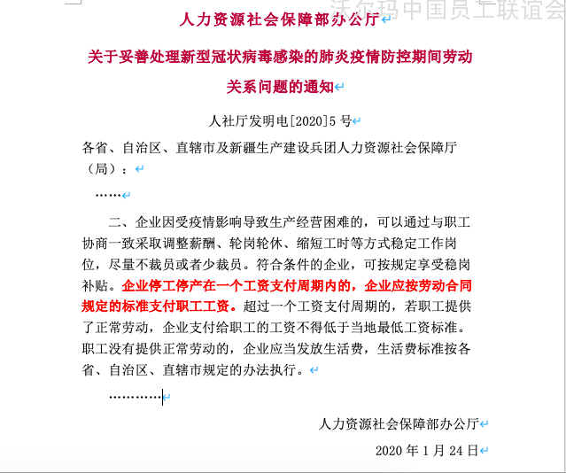 照片1.png