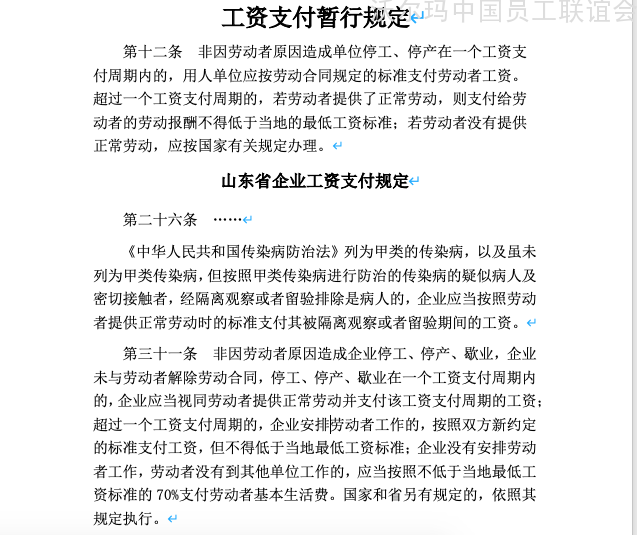 照片2.png